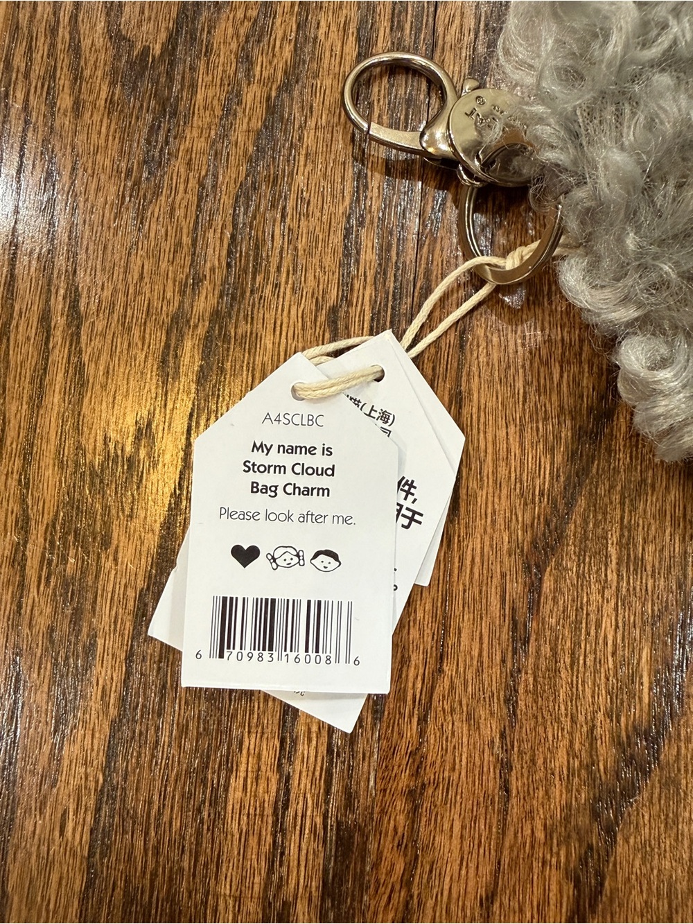 Jellycat Amuseables Storm Cloud bag charm keychain - Picture 6 of 7